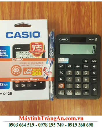 Casio MX-12B (vỏ màu ĐEN), Máy tính tiền Casio MX-12B (loại 12 số Digits), Bảo hành 07 năm /CÒN HÀNG